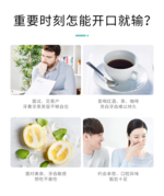 8018加强型亮白固齿牙膏
