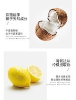芳新生态环保洗碗液