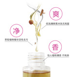 芳新生态环保洗碗液